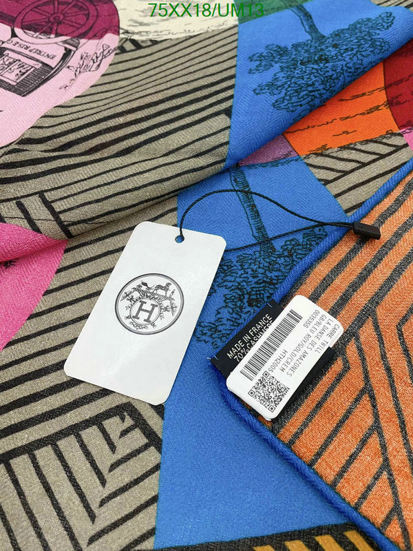SAMC - HMS Scarves - 523
