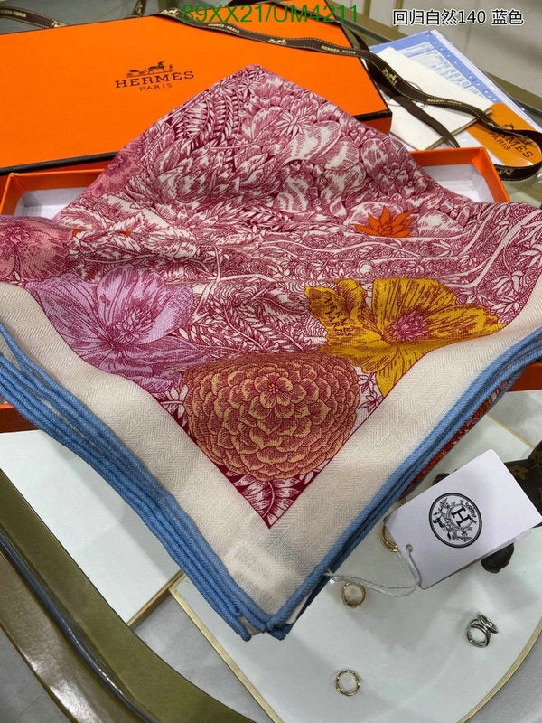SAMC - HMS Scarves - 453