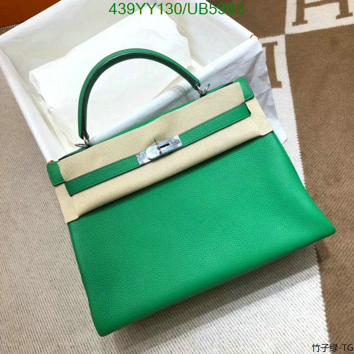 SAMC - HMS Bags - 607