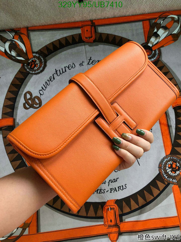 SAMC - HMS Bags - 360