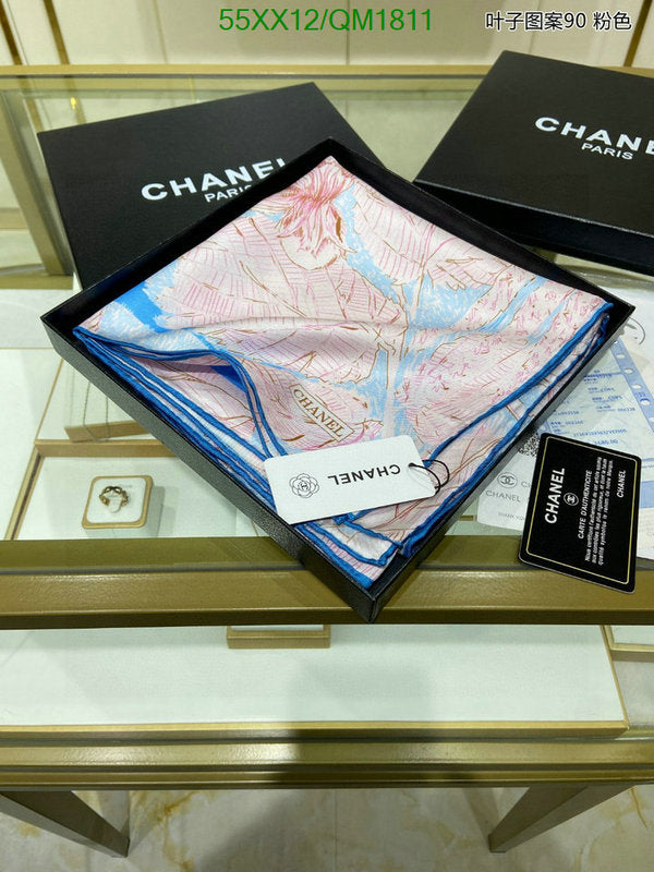 SAMC - CHL Scarves - 689