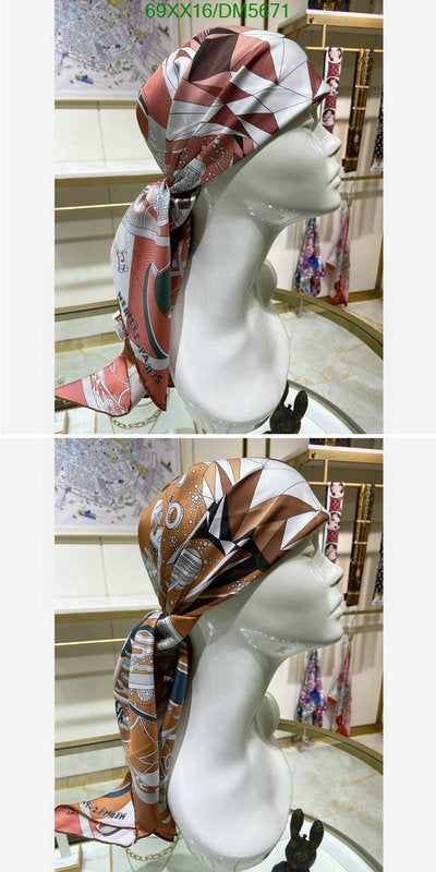 SAMC - HMS Scarves - 120