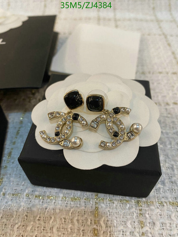 SAMC - CHL Jewelry Earrings - 559