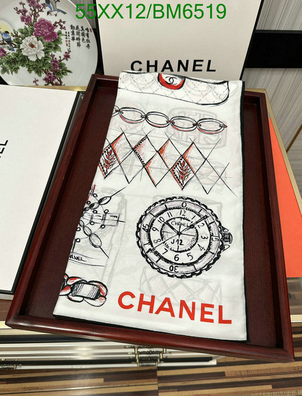 SAMC - CHL Scarves - 228