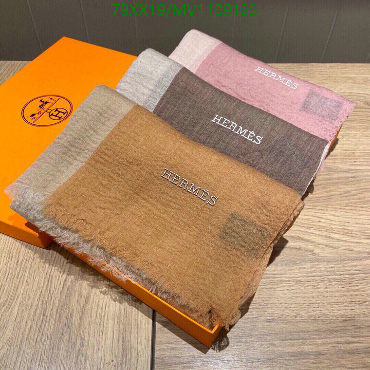 SAMC - HMS Scarves - 895