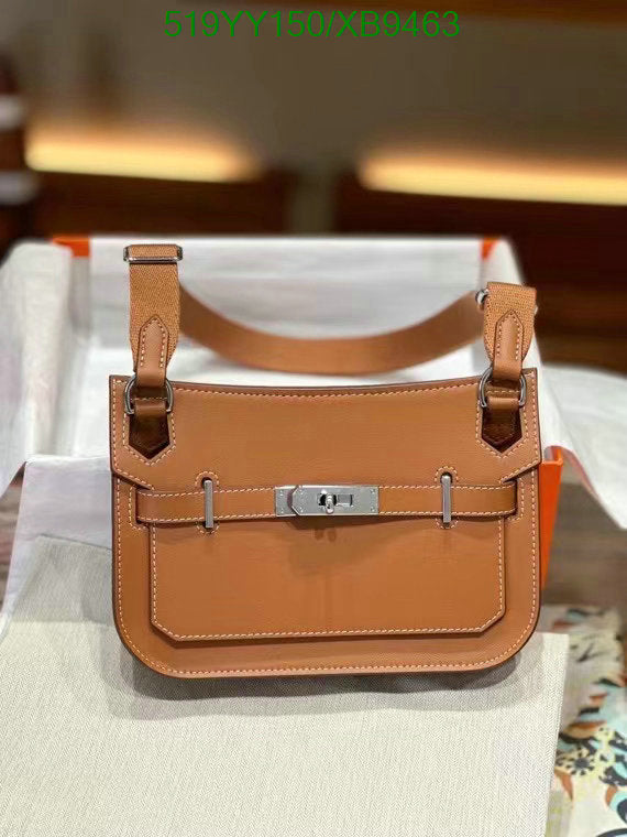 SAMC - HMS Bags - 463