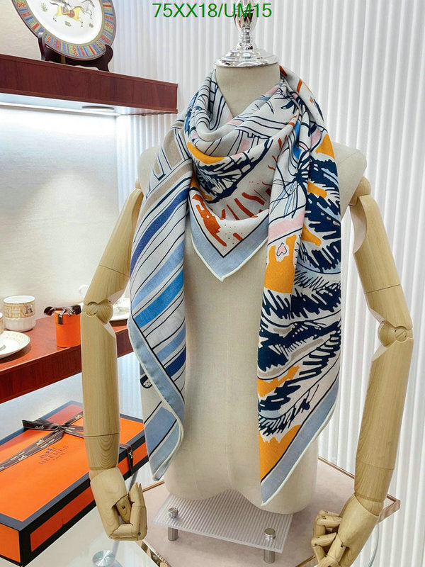 SAMC - HMS Scarves - 529