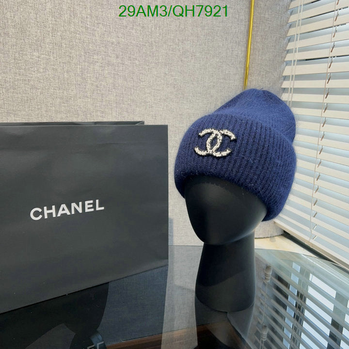 SAMC - CHL Caps & Hats - 229