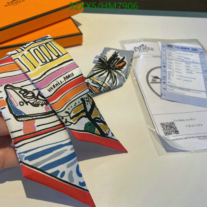 SAMC - HMS Scarves - 798