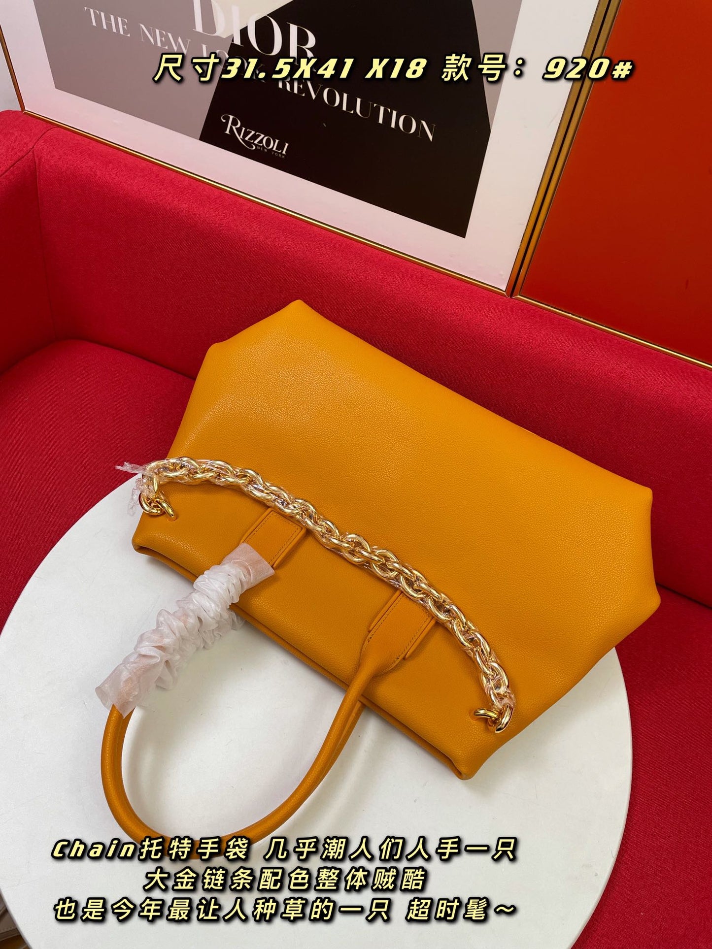 GLAMI Chain Tote Cob, For Women, WomenÃ¢â‚¬â„¢s Bags 16.1in/41cm 668782V12M07716