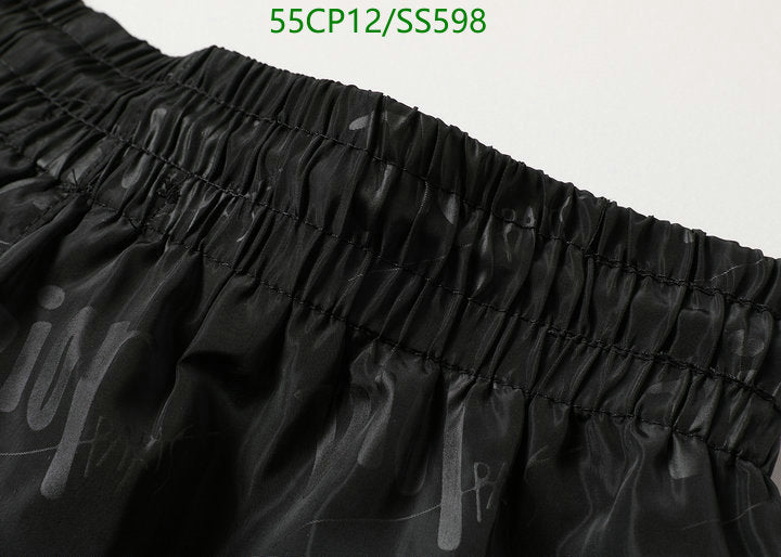 SAMC - DOR Swimsuits - 180