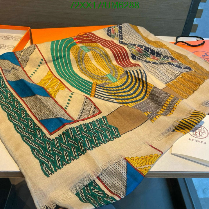 SAMC - HMS Scarves - 413