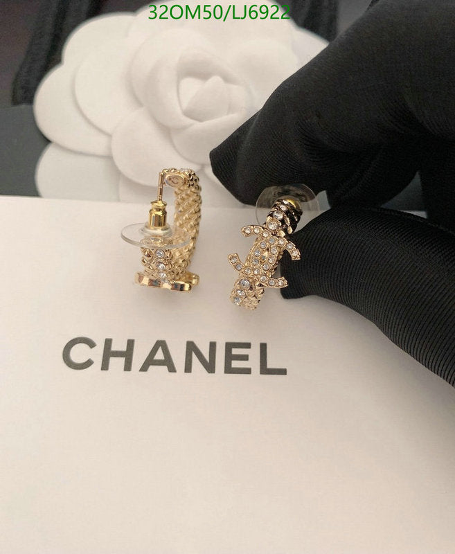 SAMC - CHL Jewelry - 1188