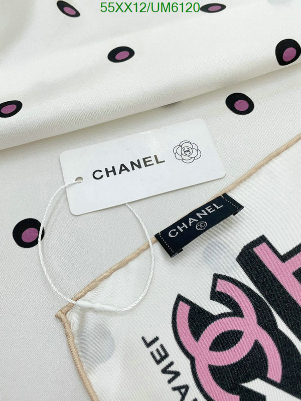 SAMC - CHL Scarves - 305