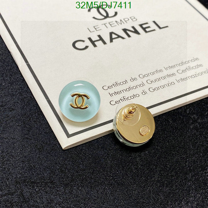 SAMC - CHL Jewelry - 083