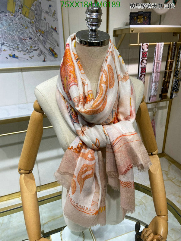 SAMC - HMS Scarves - 422