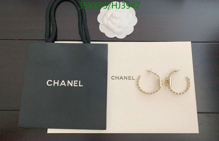 SAMC - CHL Jewelry - 543