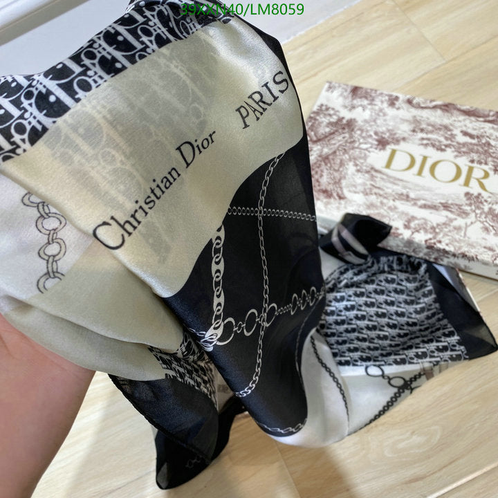SAMC - DOR Scarves - 450