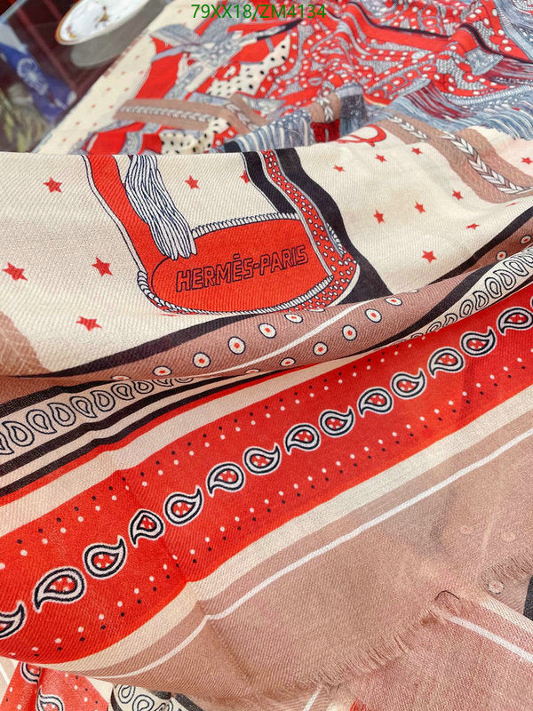 SAMC - HMS Scarves - 861