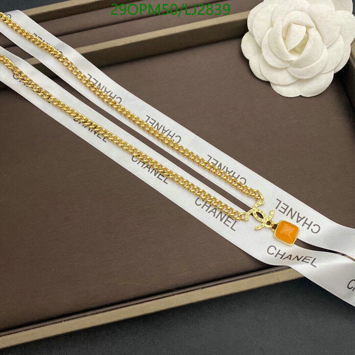SAMC - CHL Jewelry - 1239
