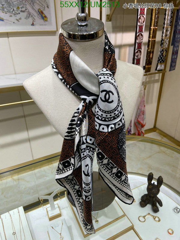 SAMC - CHL Scarves - 478