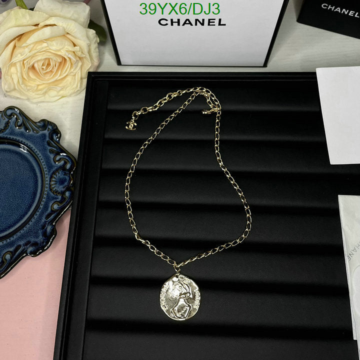 SAMC - CHL Jewelry - 402