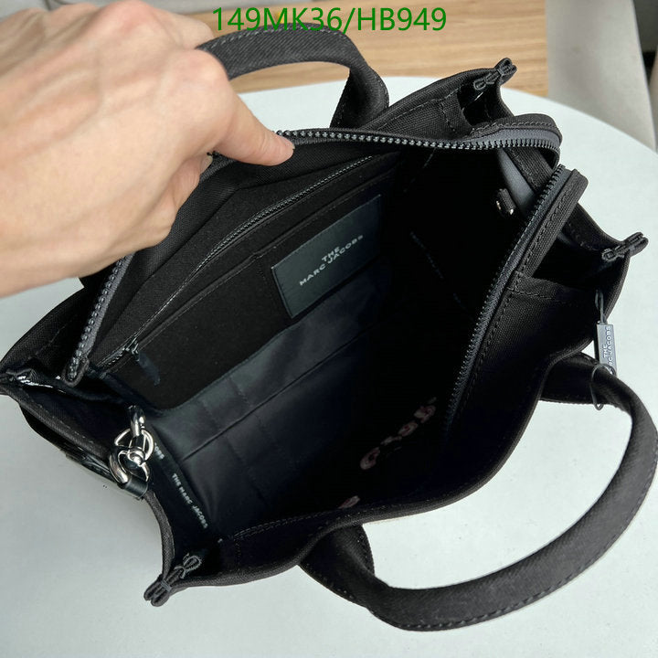 SAMC - MOJ Bags - 150