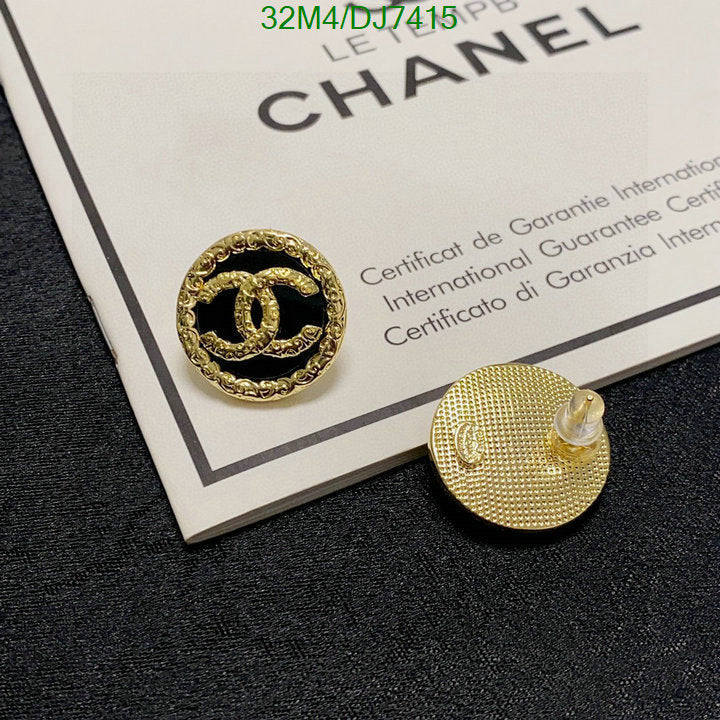 SAMC - CHL Jewelry - 076
