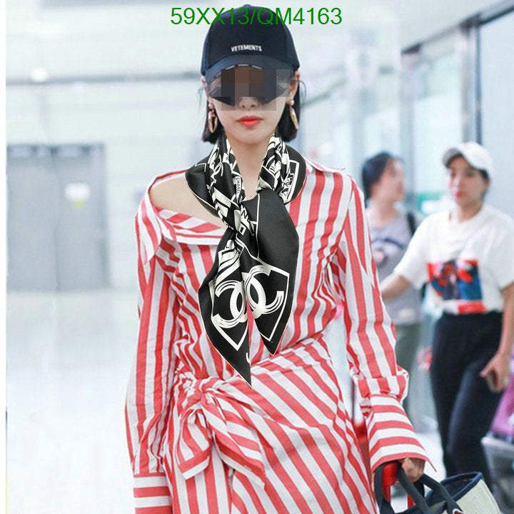 SAMC - CHL Scarves - 660