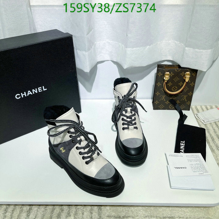 SAMC - Mix Boots - 244
