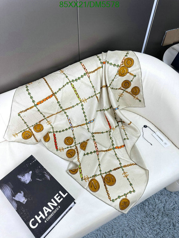 SAMC - CHL Scarves - 122