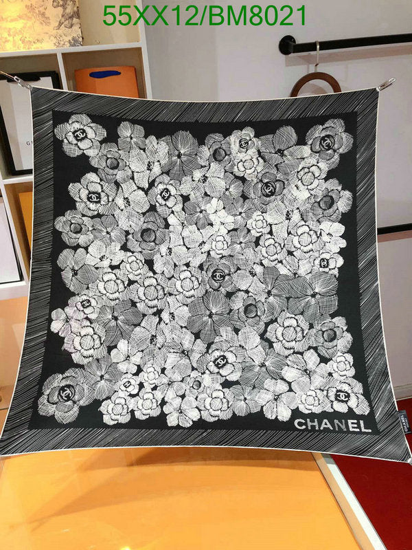 SAMC - CHL Scarves - 137