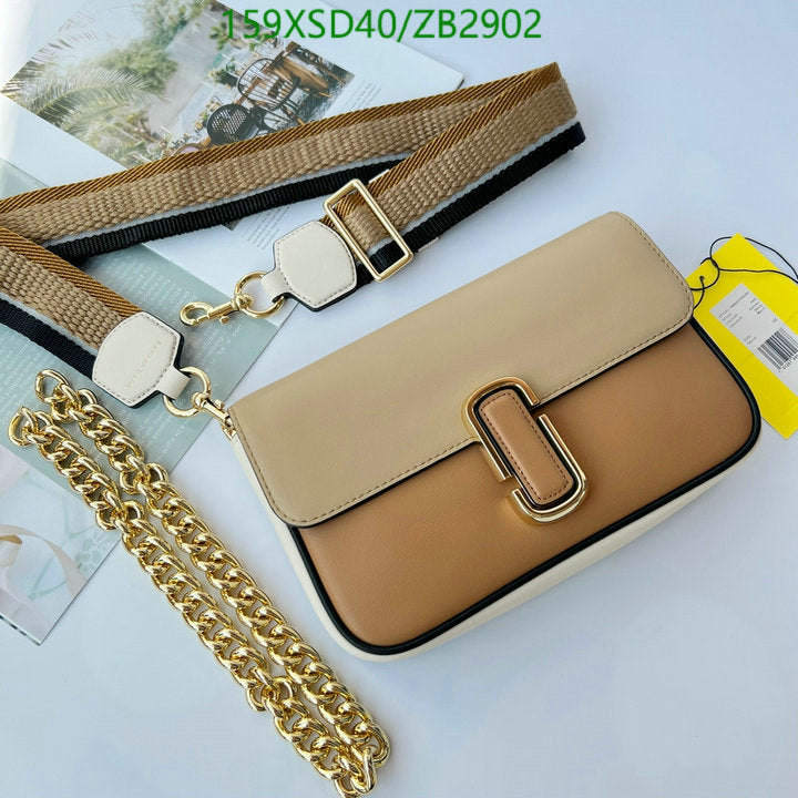 SAMC - MOJ Bags - 187