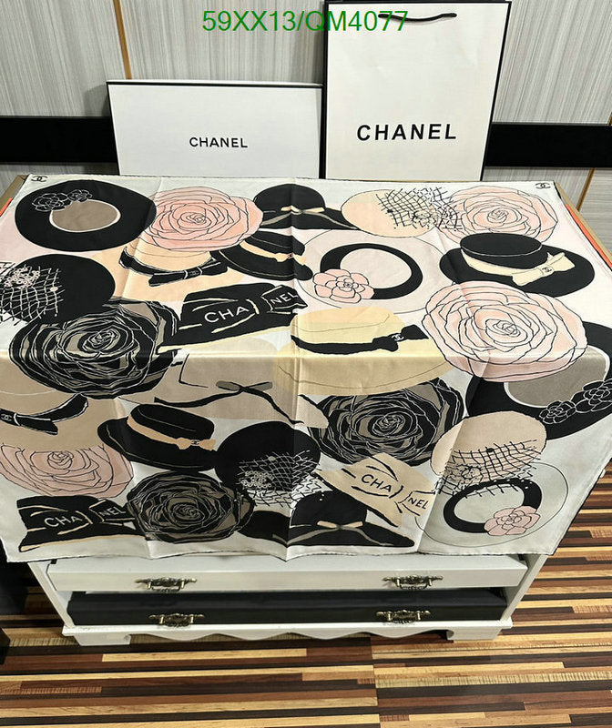 SAMC - CHL Scarves - 636