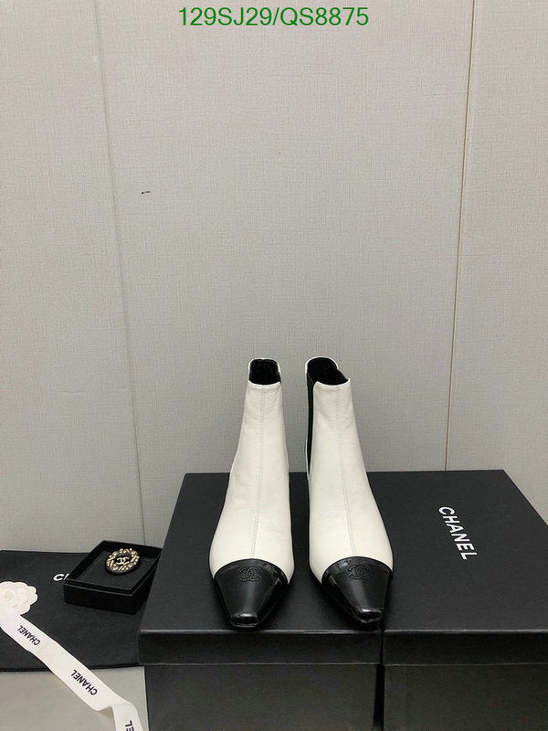 SAMC - Mix Boots - 120