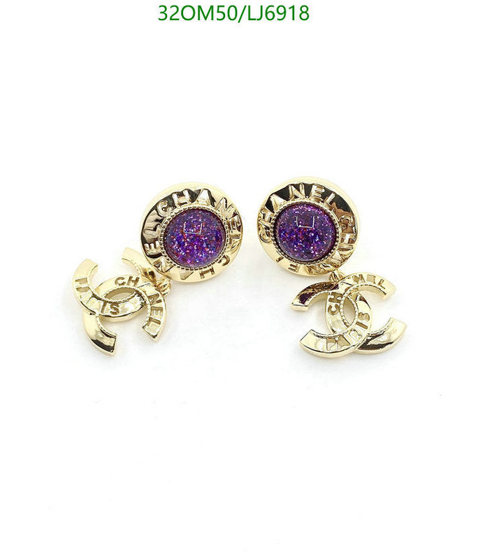 SAMC - CHL Jewelry Earrings - 582