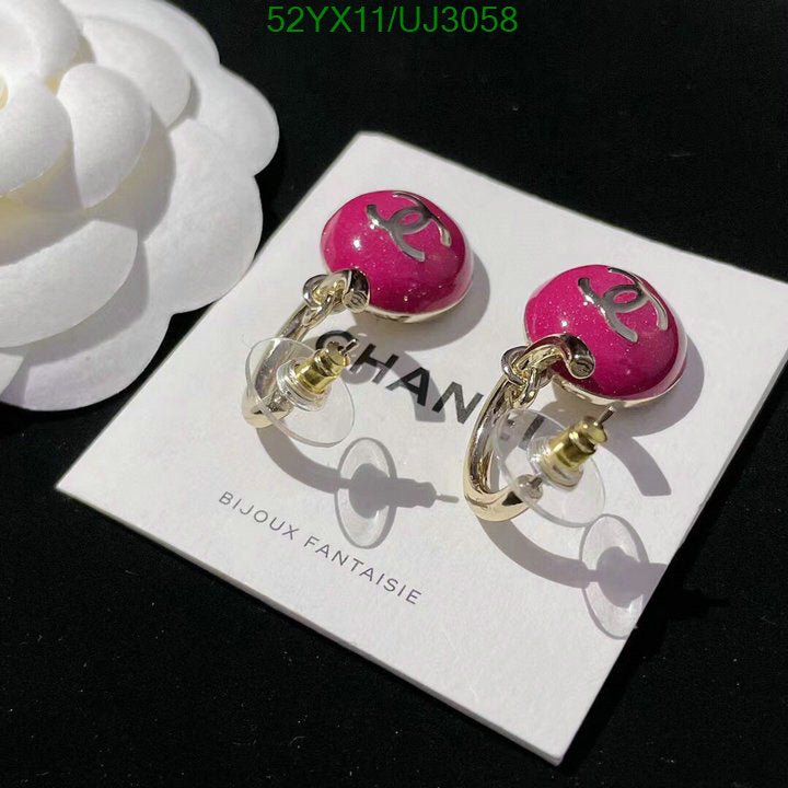 SAMC - CHL Jewelry - 775