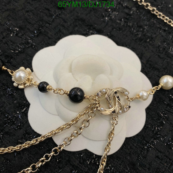 SAMC - CHL Jewelry Necklace - 060