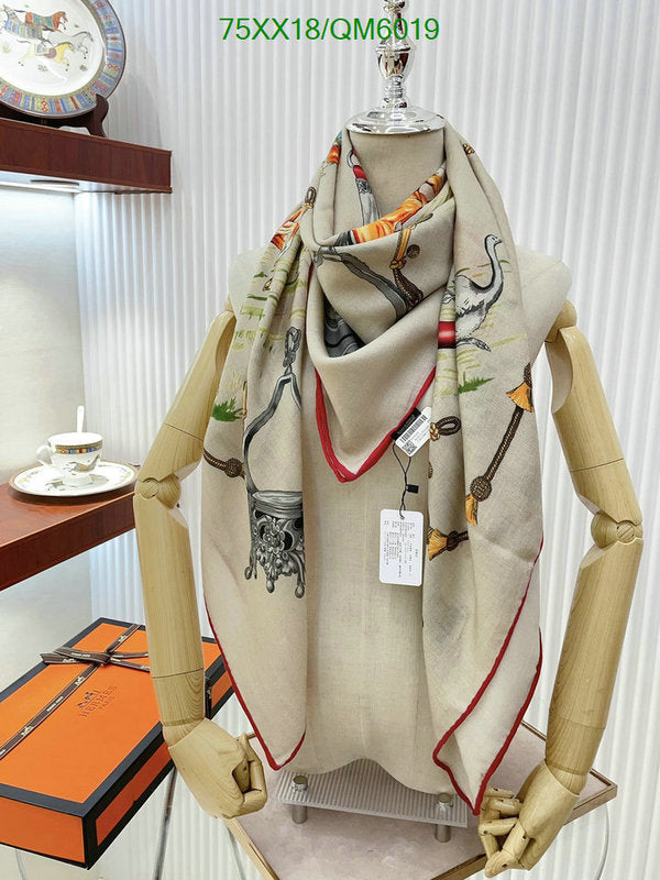 SAMC - HMS Scarves - 587