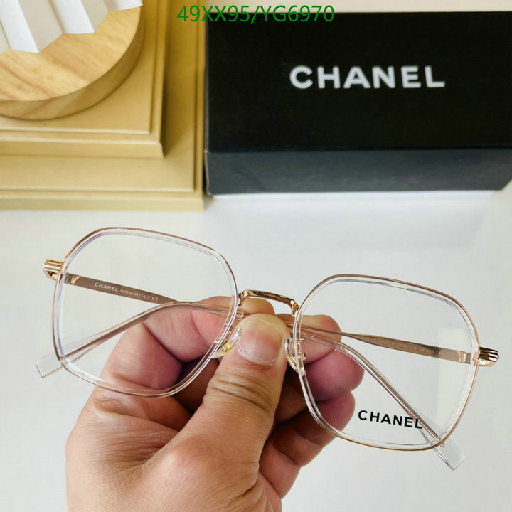 SAMC - CHL Glasses - 473