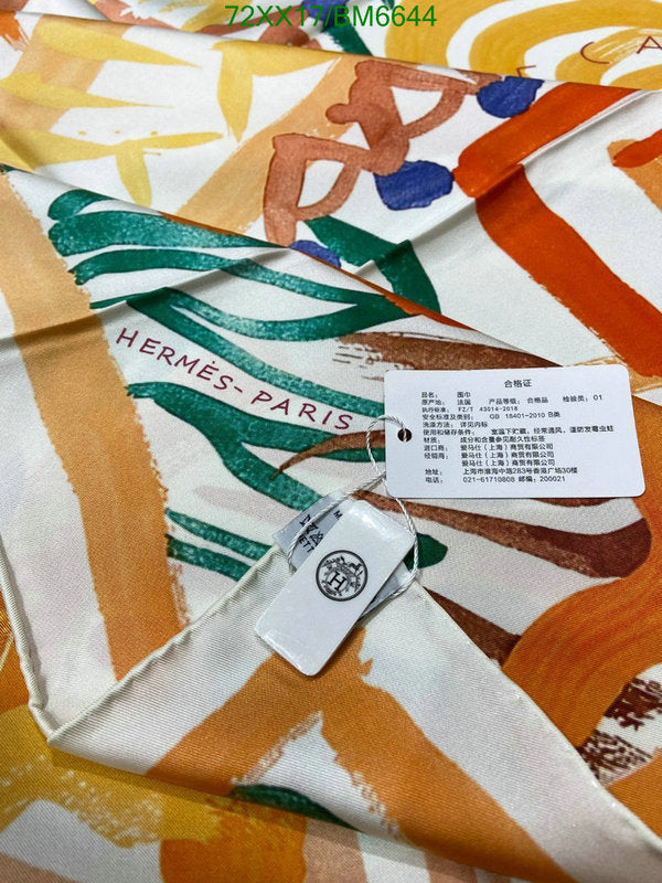SAMC - HMS Scarves - 169