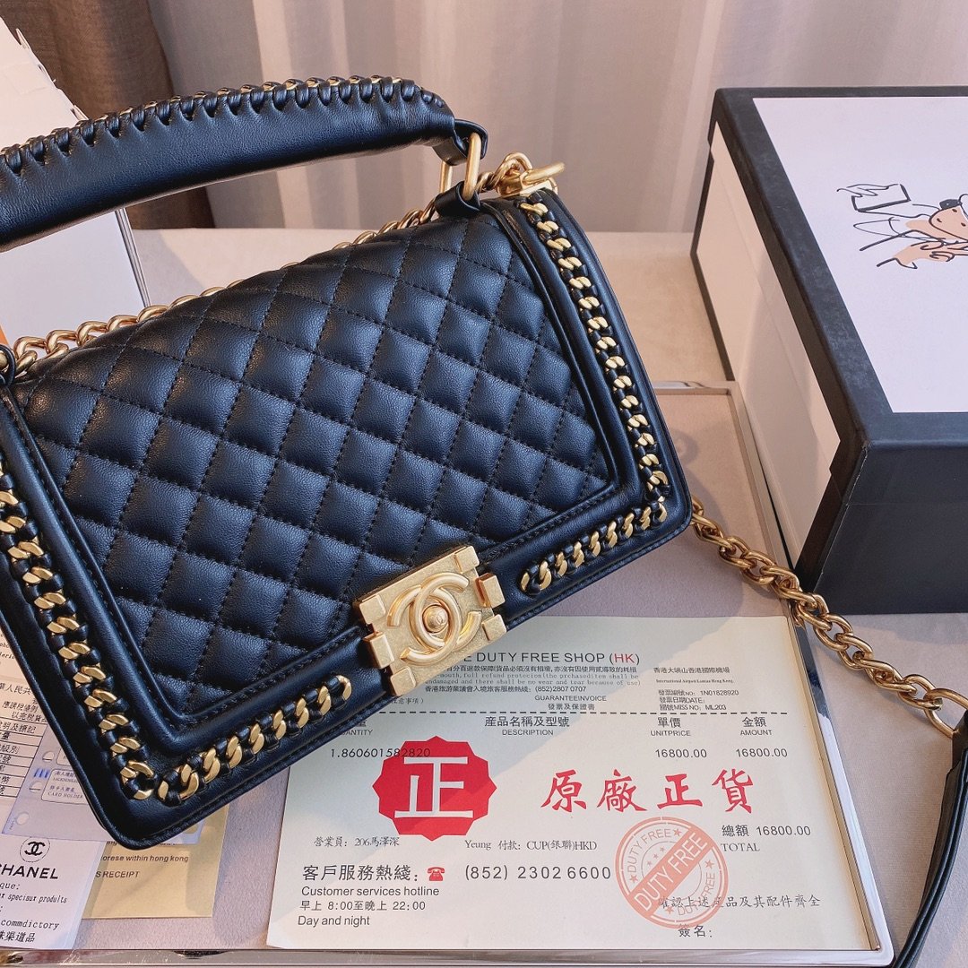 EN - New Arrival Bags CHL 063