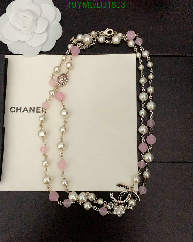 SAMC - CHL Jewelry - 145