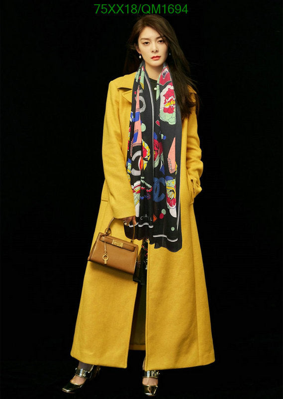 SAMC - CHL Scarves - 695