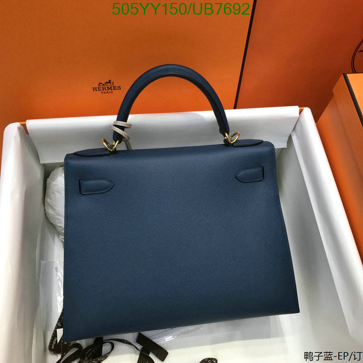 SAMC - HMS Bags - 553