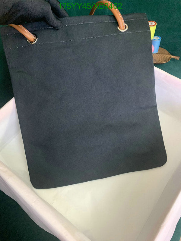 SAMC - HMS Bags - 468