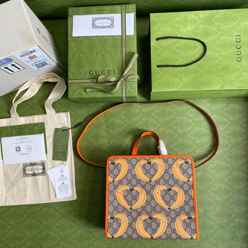 GUI2 Bags - Fashion Bags  1058