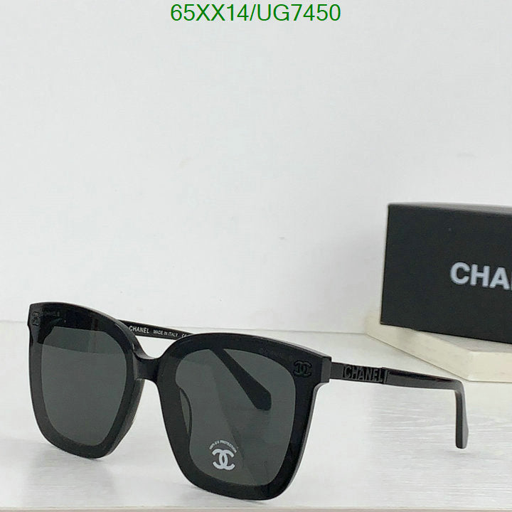 SAMC - CHL Glasses - 205