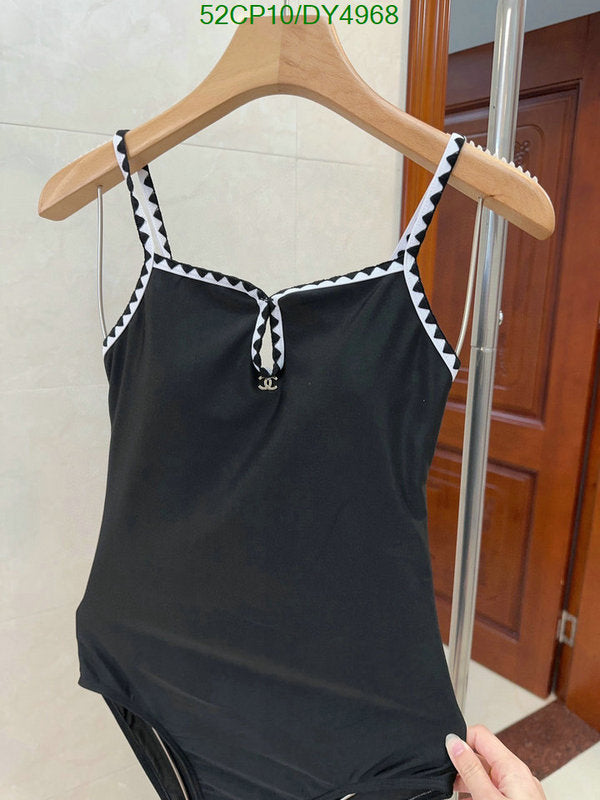 SAMC - CHL Swimsuits - 025