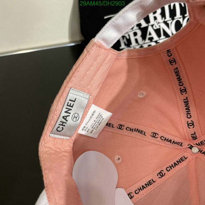 SAMC - CHL Caps & Hats - 030